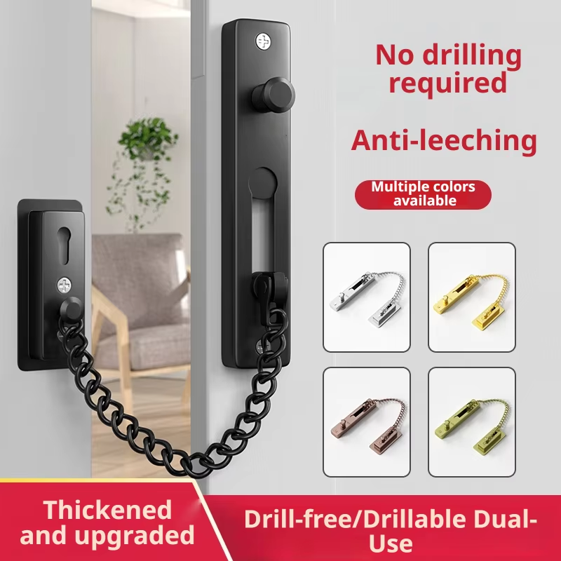 Security Chain Door - مفاتيح من الفولاذ المقاوم للصدأ، مقاومة